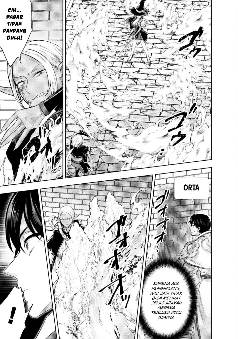 Bijo to Kenja to Majin no Ken chapter 37