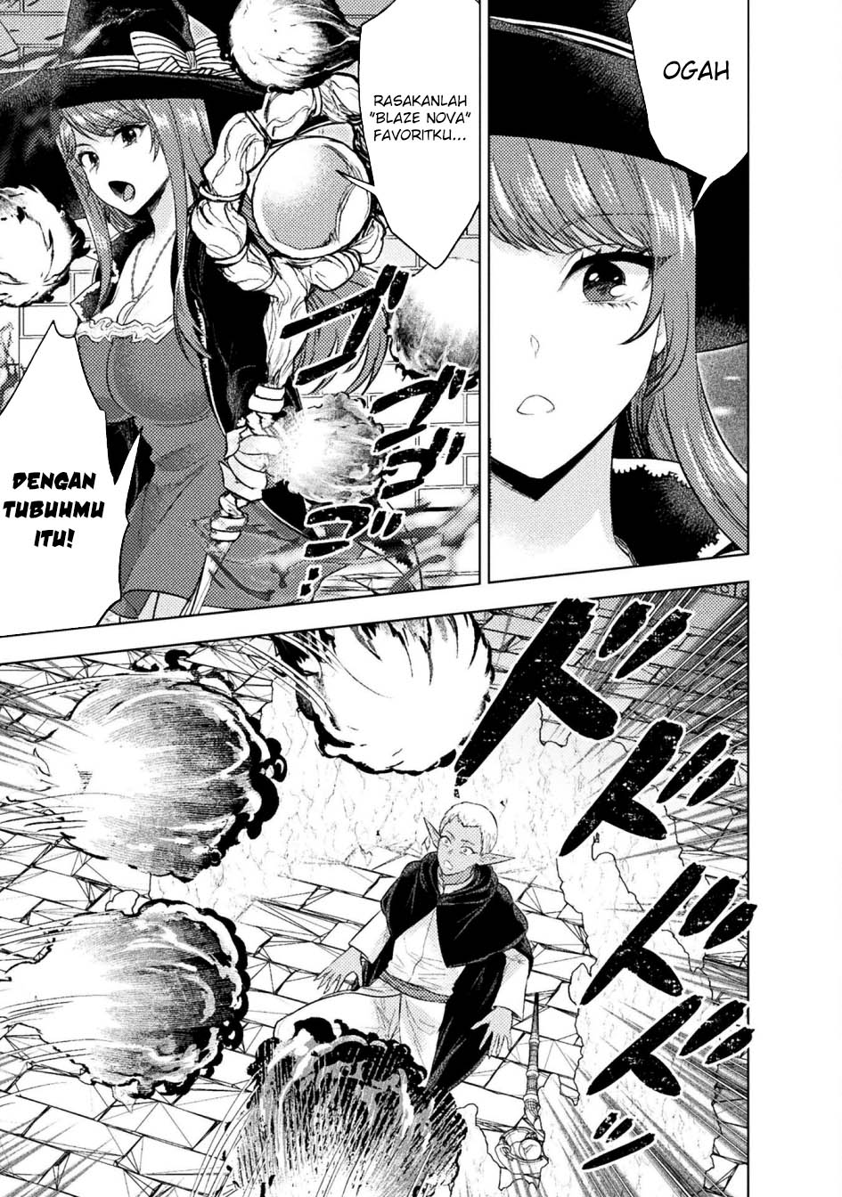 Bijo to Kenja to Majin no Ken chapter 37
