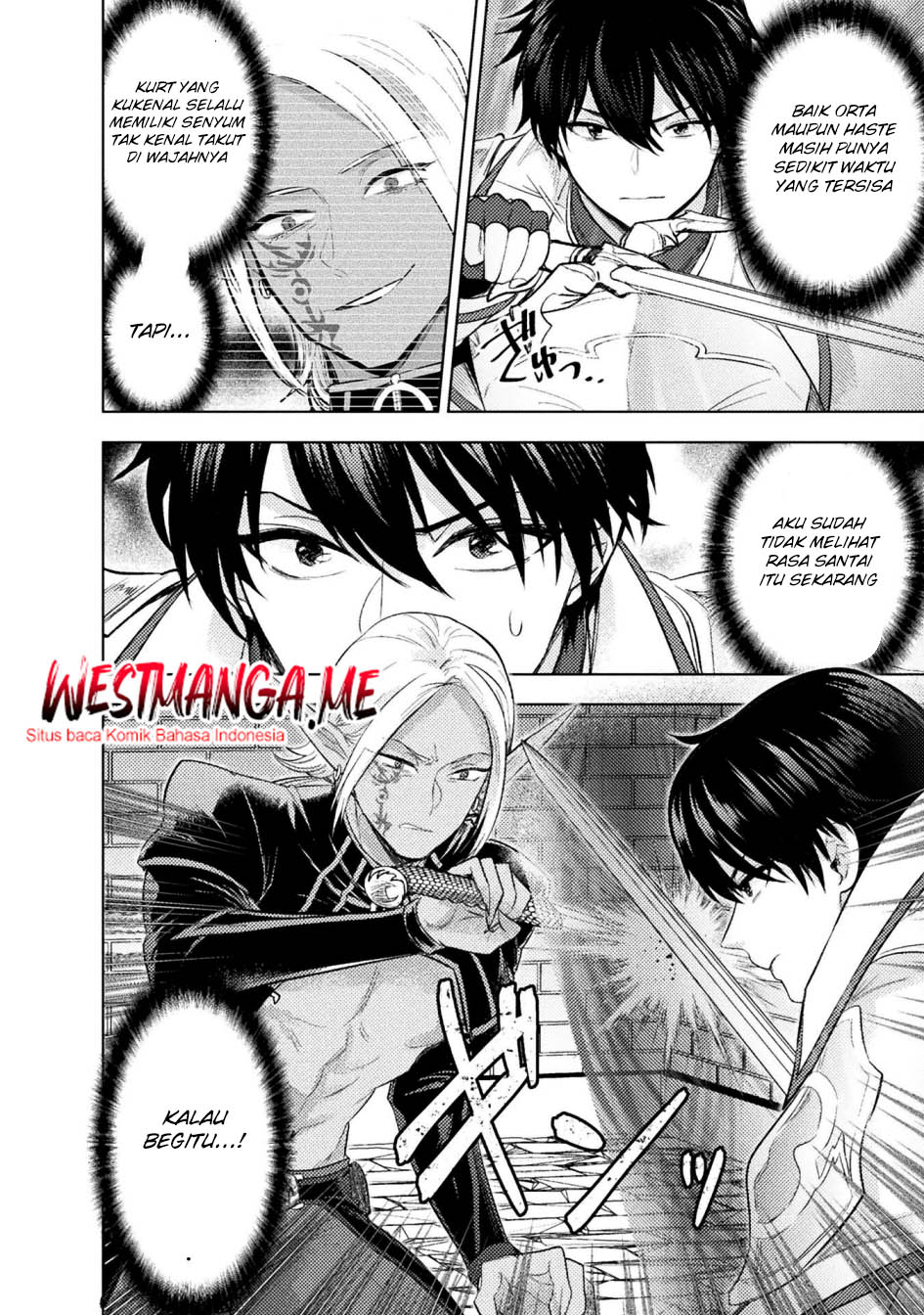 Bijo to Kenja to Majin no Ken chapter 37