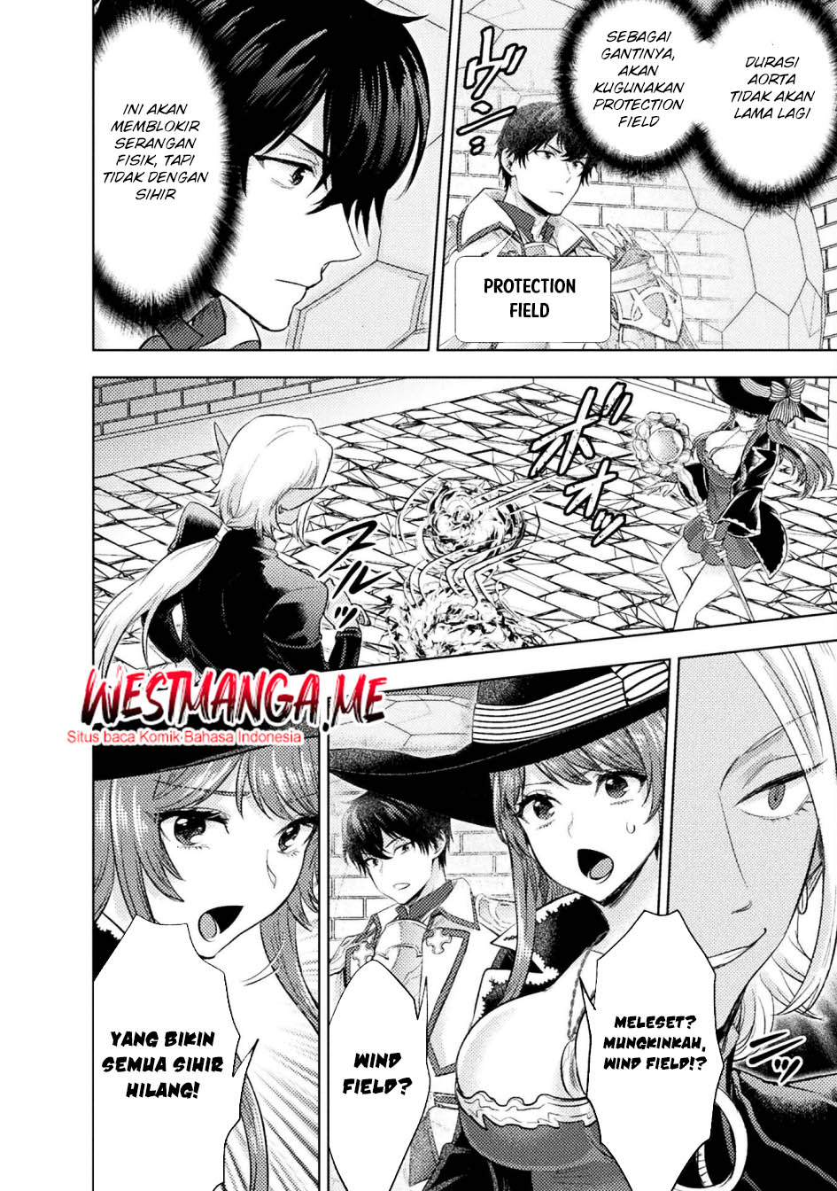 Bijo to Kenja to Majin no Ken chapter 37
