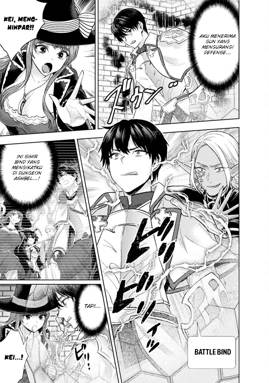 Bijo to Kenja to Majin no Ken chapter 37