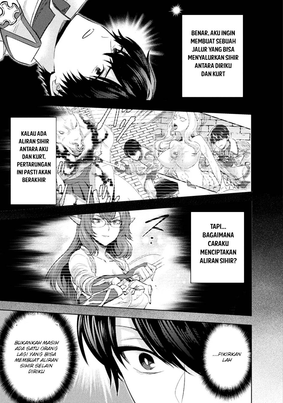 Bijo to Kenja to Majin no Ken chapter 37