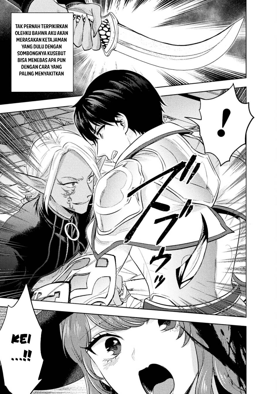 Bijo to Kenja to Majin no Ken chapter 37