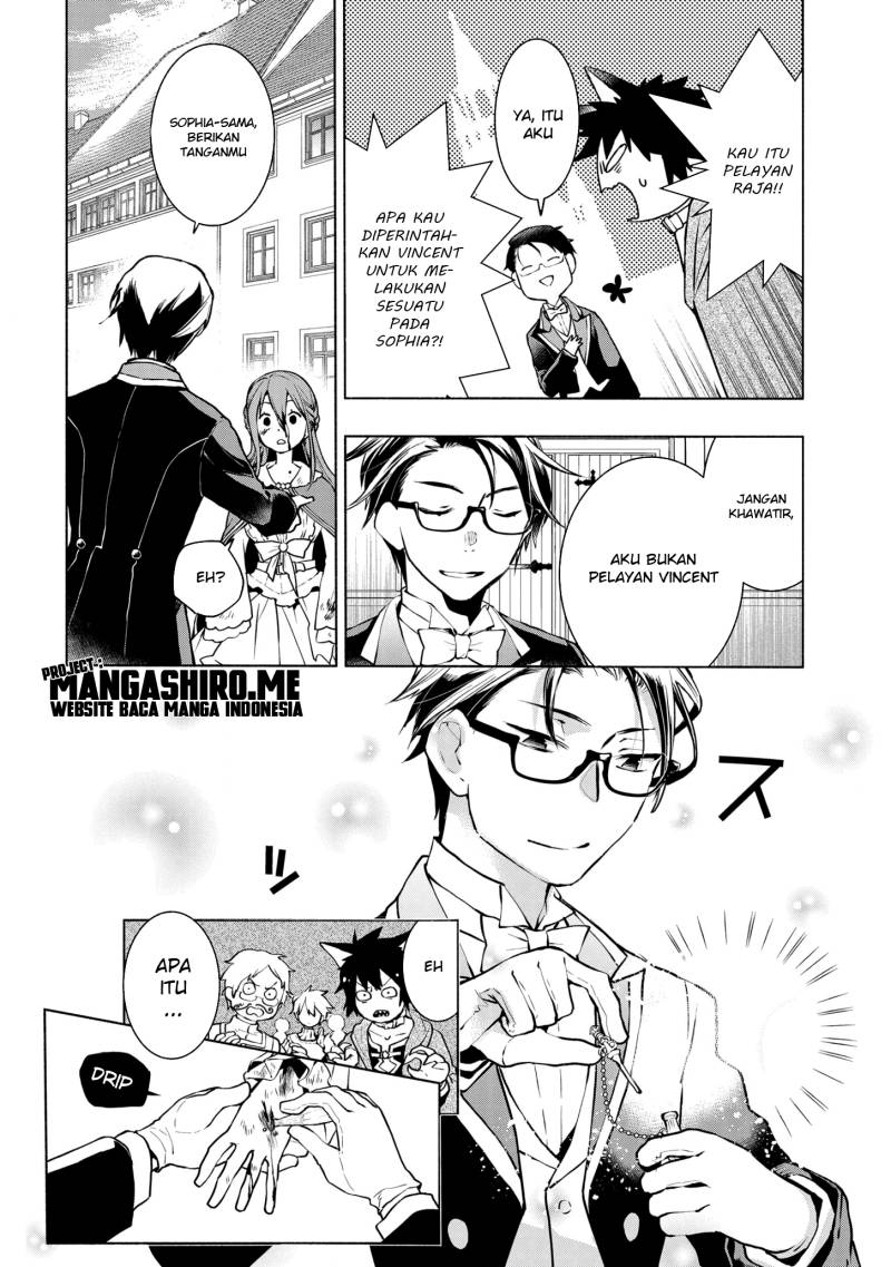 Binbou Reijou no Kanchigai Seijo-den ~Okane no Tame ni Doryoku Shitetara, Oozoku Harem ga Dekite imashita!?~ chapter 5