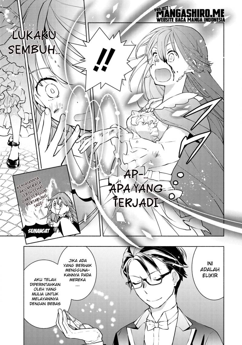 Binbou Reijou no Kanchigai Seijo-den ~Okane no Tame ni Doryoku Shitetara, Oozoku Harem ga Dekite imashita!?~ chapter 5