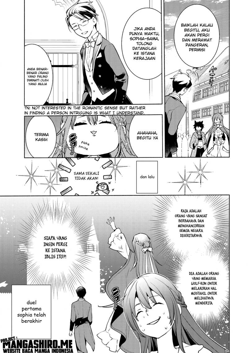 Binbou Reijou no Kanchigai Seijo-den ~Okane no Tame ni Doryoku Shitetara, Oozoku Harem ga Dekite imashita!?~ chapter 5