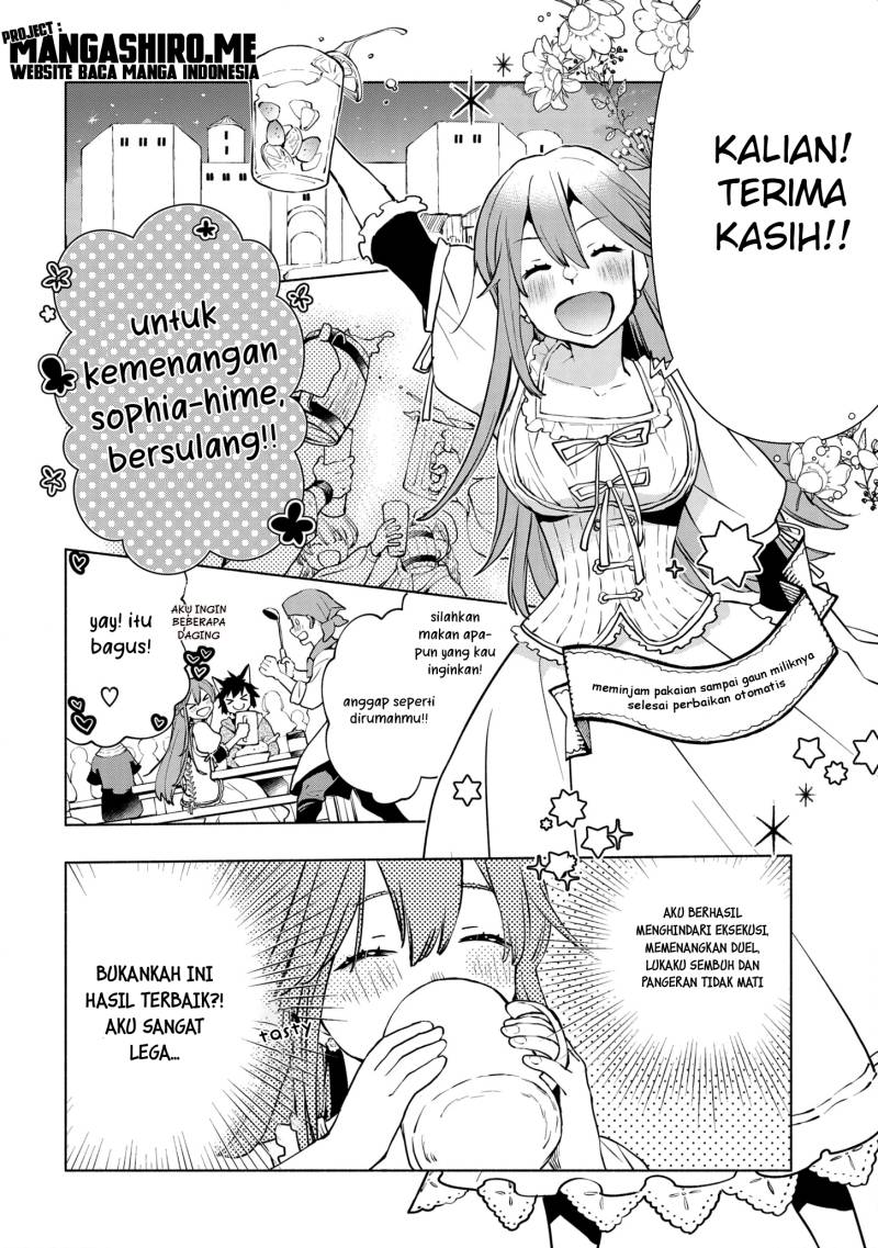 Binbou Reijou no Kanchigai Seijo-den ~Okane no Tame ni Doryoku Shitetara, Oozoku Harem ga Dekite imashita!?~ chapter 5