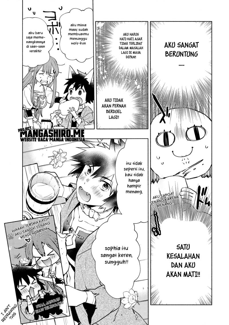Binbou Reijou no Kanchigai Seijo-den ~Okane no Tame ni Doryoku Shitetara, Oozoku Harem ga Dekite imashita!?~ chapter 5