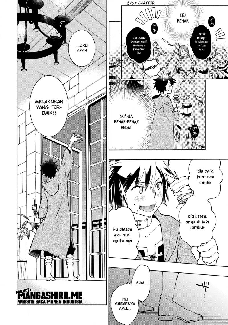 Binbou Reijou no Kanchigai Seijo-den ~Okane no Tame ni Doryoku Shitetara, Oozoku Harem ga Dekite imashita!?~ chapter 5