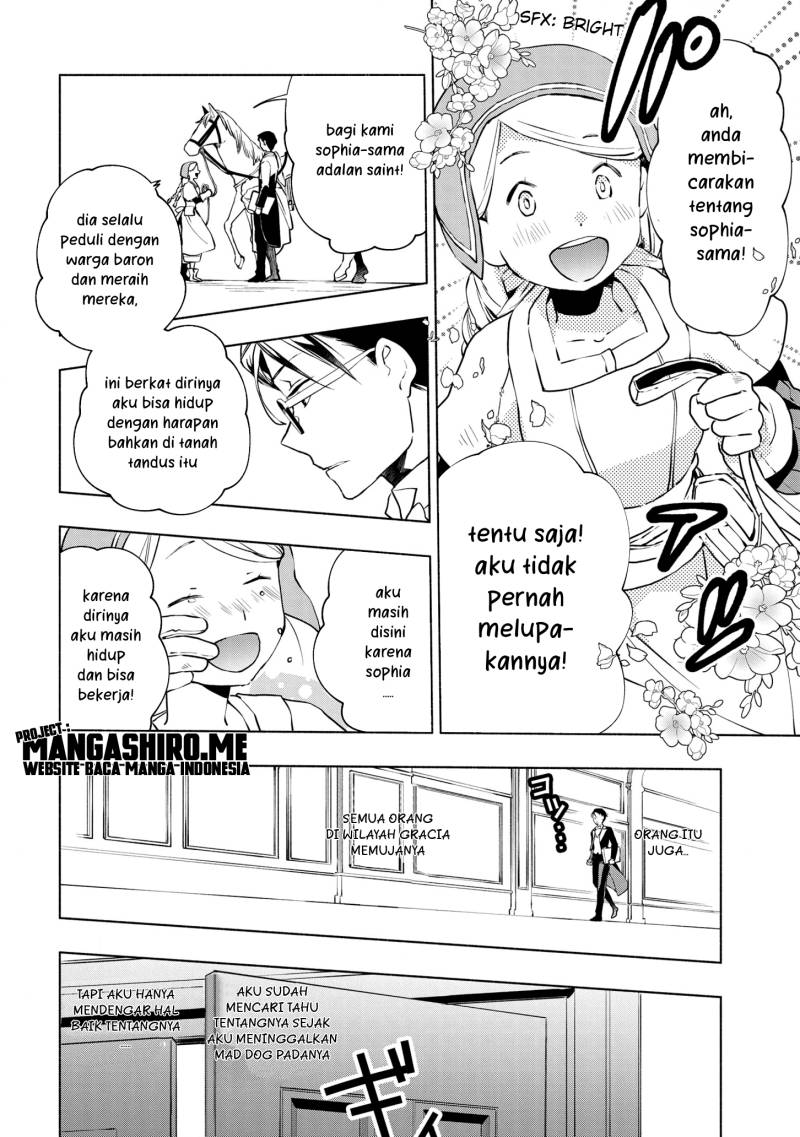 Binbou Reijou no Kanchigai Seijo-den ~Okane no Tame ni Doryoku Shitetara, Oozoku Harem ga Dekite imashita!?~ chapter 5