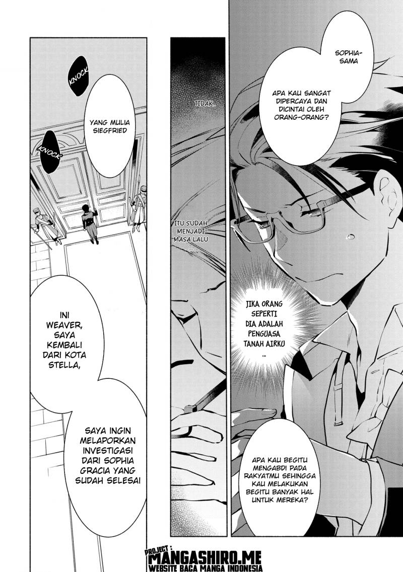 Binbou Reijou no Kanchigai Seijo-den ~Okane no Tame ni Doryoku Shitetara, Oozoku Harem ga Dekite imashita!?~ chapter 5