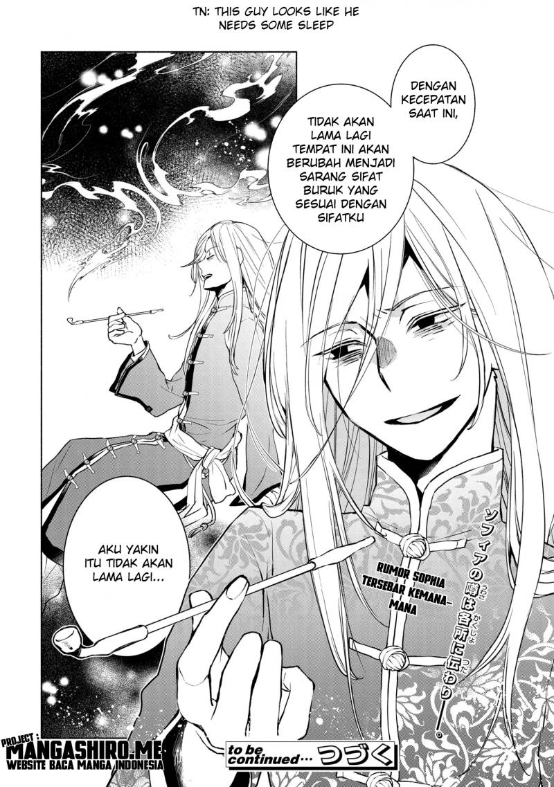 Binbou Reijou no Kanchigai Seijo-den ~Okane no Tame ni Doryoku Shitetara, Oozoku Harem ga Dekite imashita!?~ chapter 5