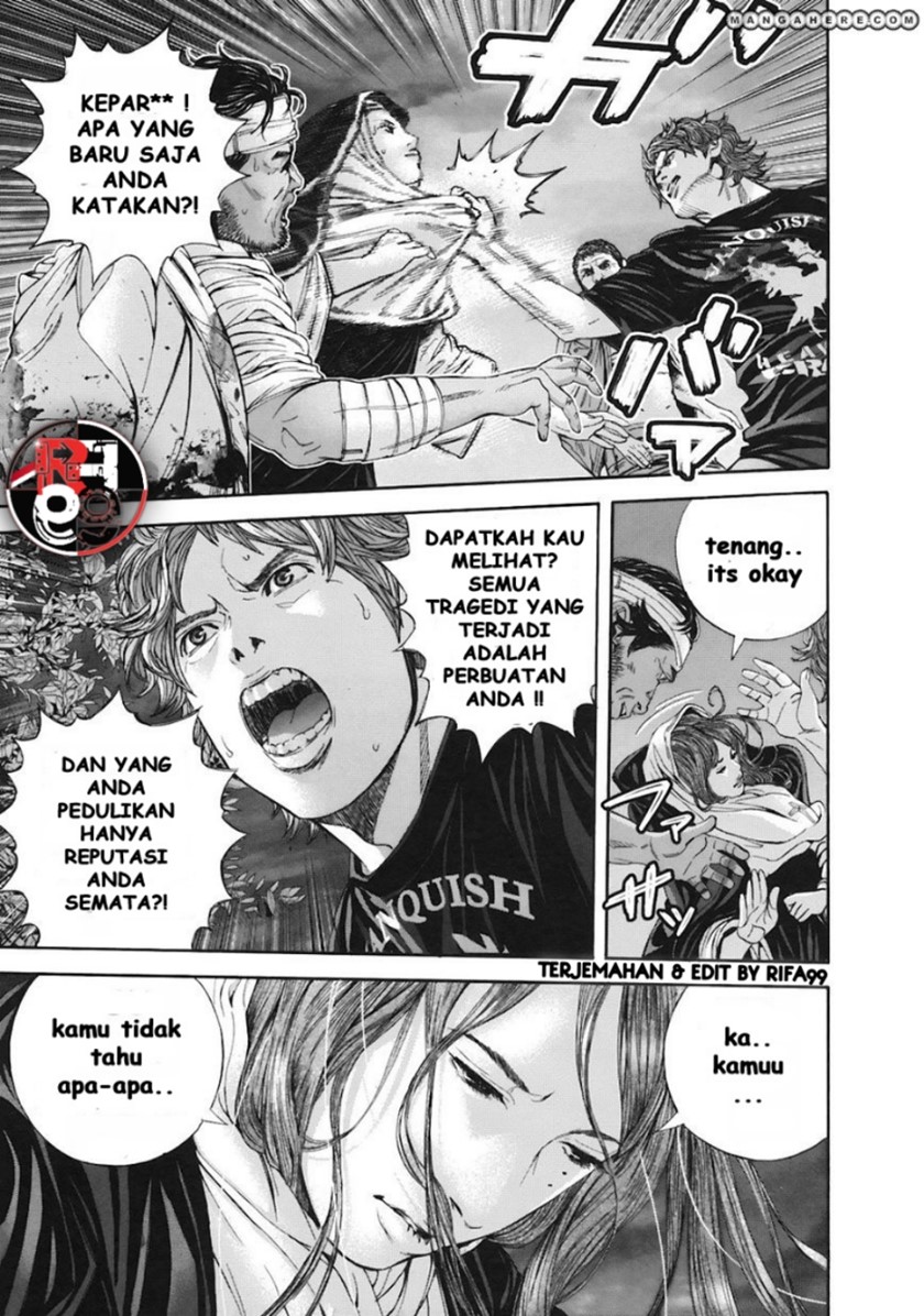 Biohazard: Marhawa Desire Chapter 11 Bahasa Indonesia