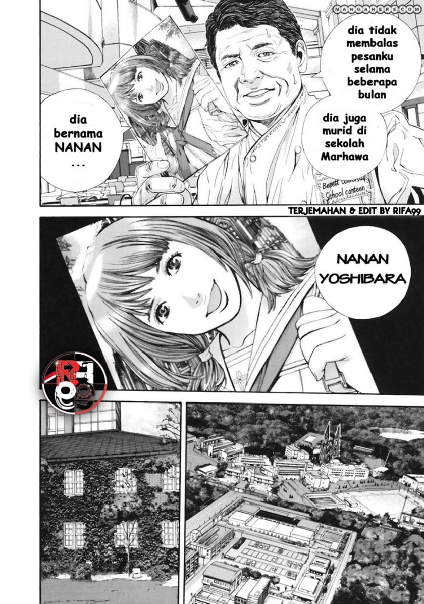 Biohazard: Marhawa Desire Chapter 11 Bahasa Indonesia