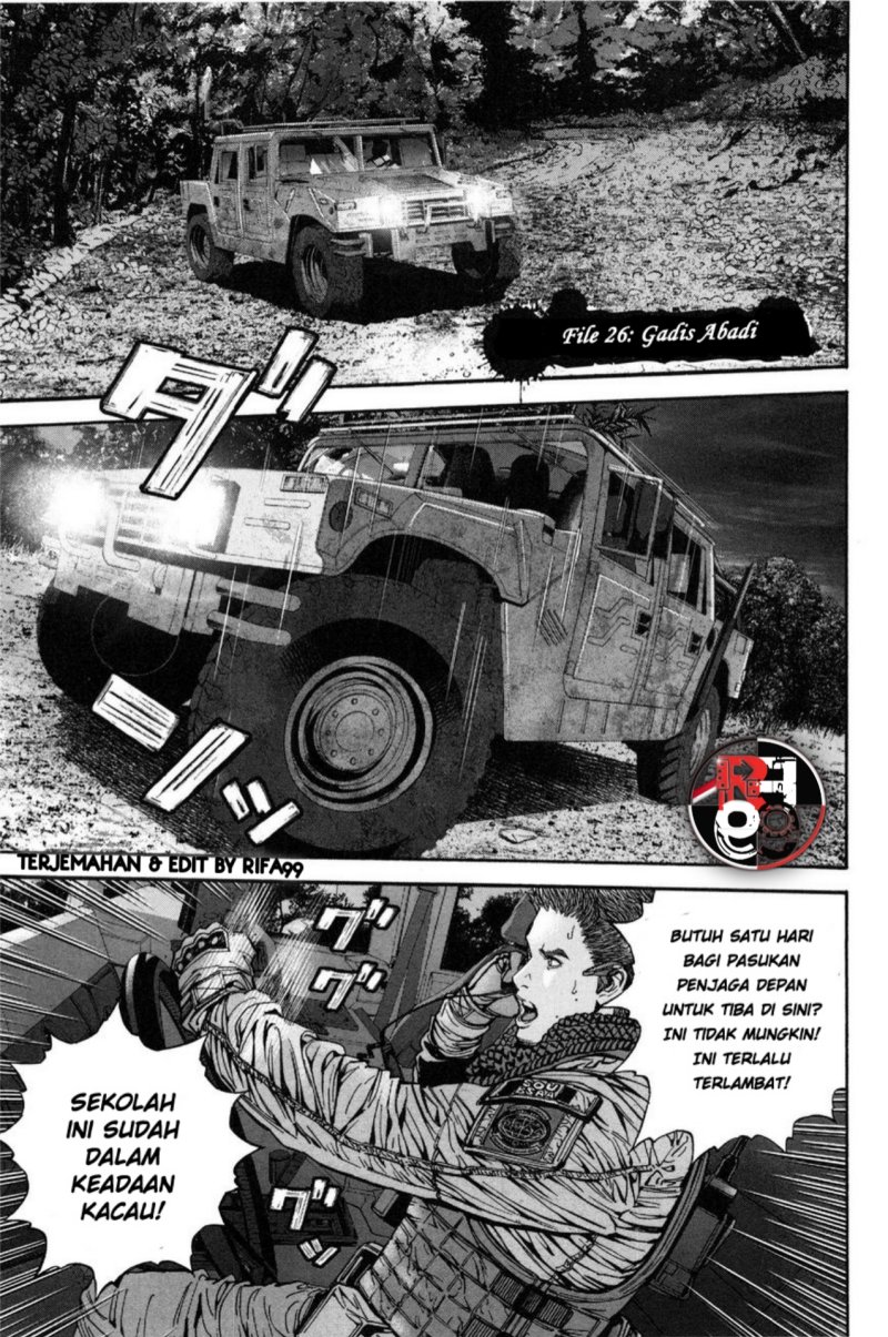 Biohazard: Marhawa Desire Chapter 26 Bahasa Indonesia