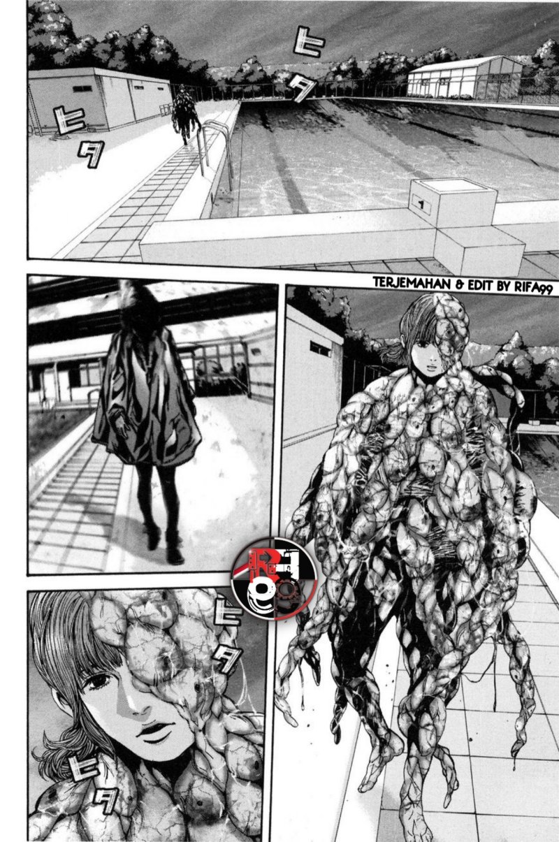 Biohazard: Marhawa Desire Chapter 26 Bahasa Indonesia