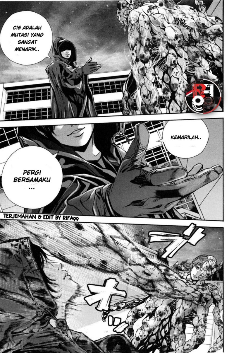 Biohazard: Marhawa Desire Chapter 26 Bahasa Indonesia