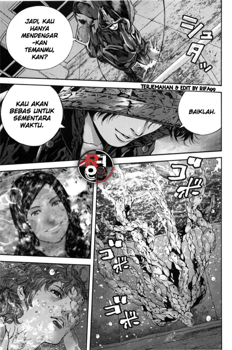 Biohazard: Marhawa Desire Chapter 26 Bahasa Indonesia