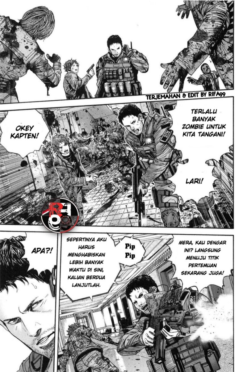 Biohazard: Marhawa Desire Chapter 26 Bahasa Indonesia
