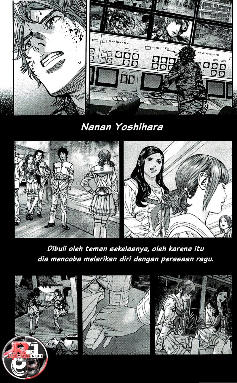 Biohazard: Marhawa Desire Chapter 34 Bahasa Indonesia