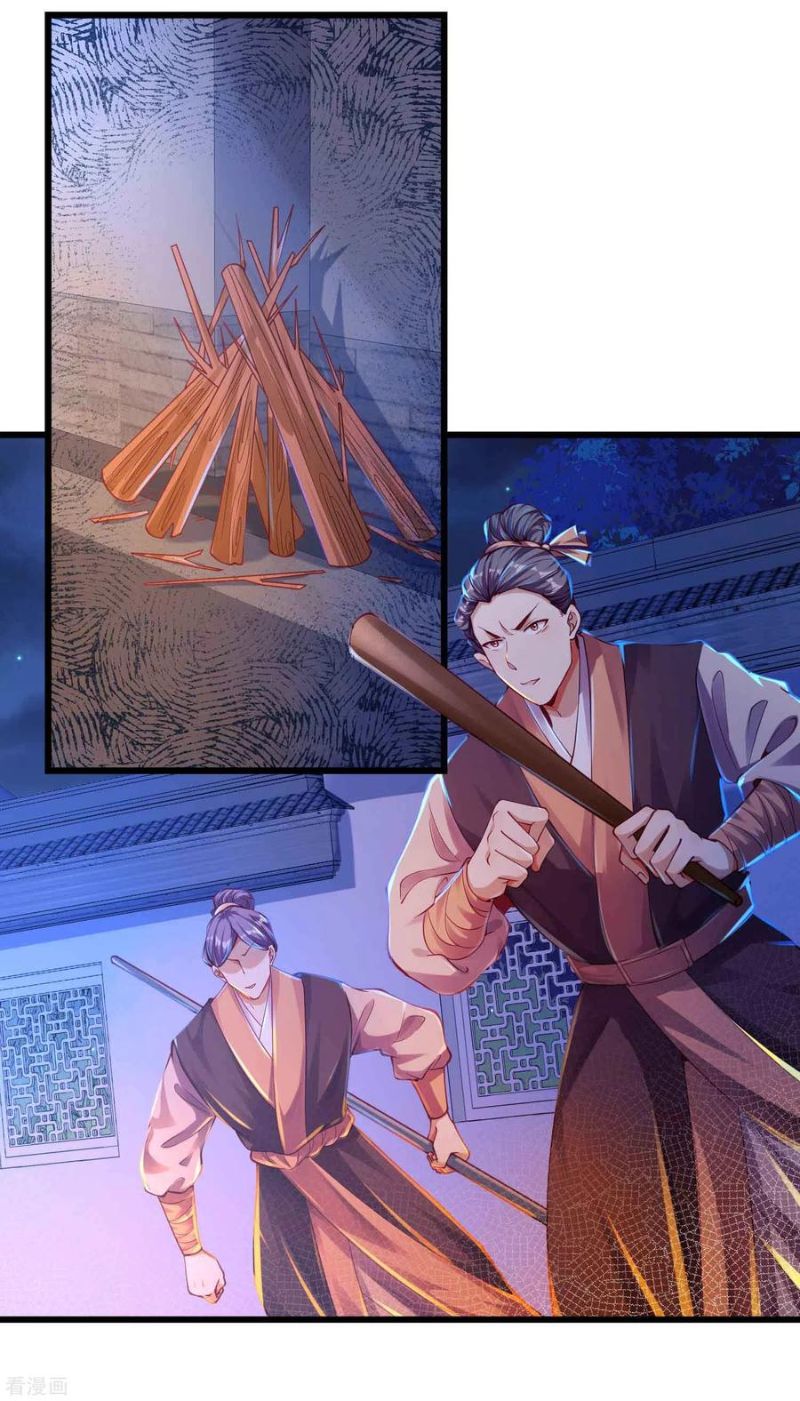 Bisheng Supreme’s Rebirth chapter 21
