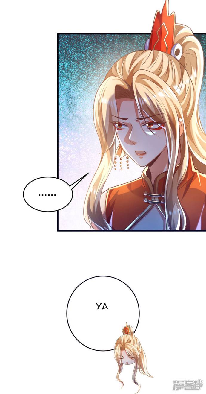 Bisheng Supreme’s Rebirth Chapter 37 Bahasa Indonesia