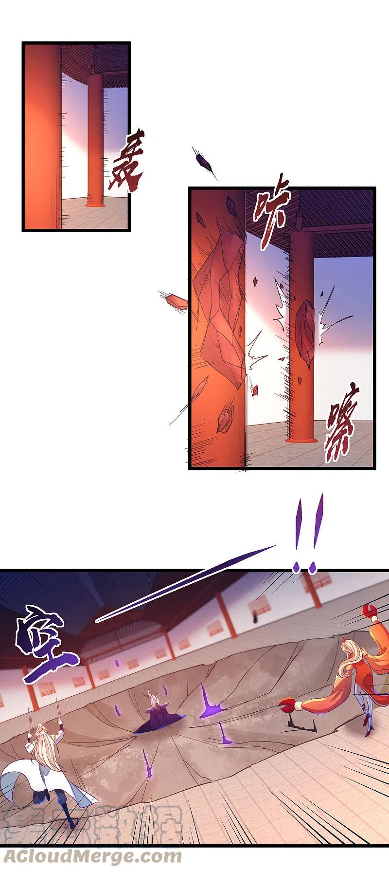 Bisheng Supreme’s Rebirth Chapter 57 Bahasa Indonesia