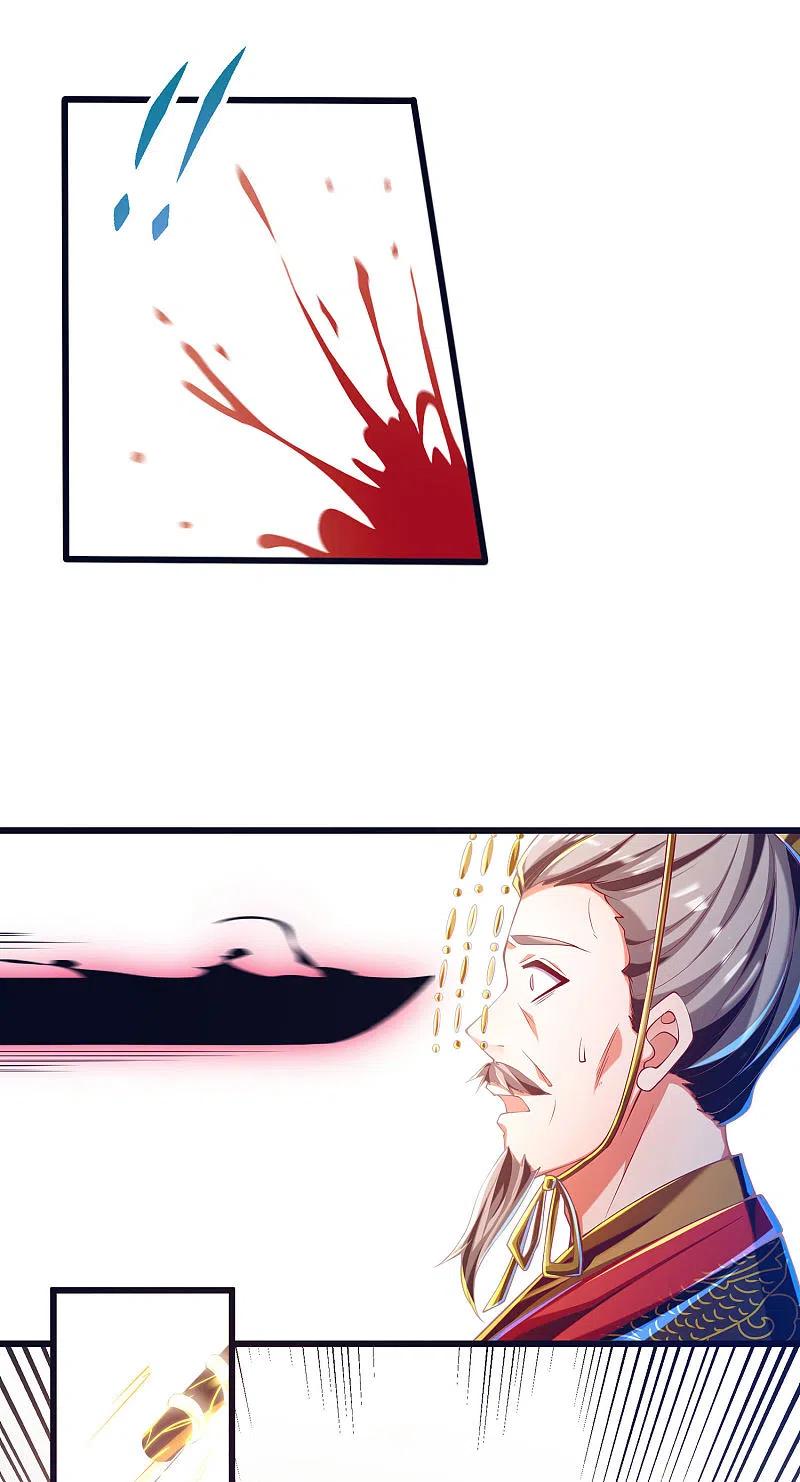 Bisheng Supreme’s Rebirth Chapter 57 Bahasa Indonesia