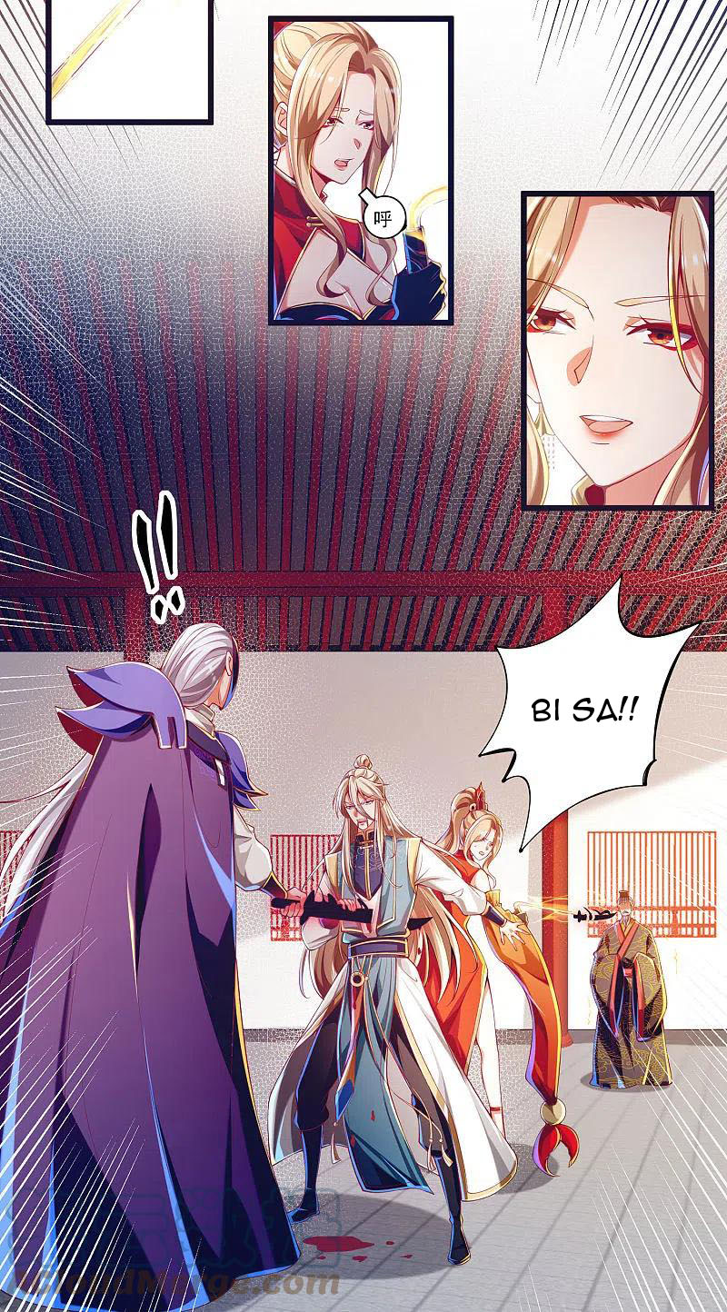 Bisheng Supreme’s Rebirth Chapter 57 Bahasa Indonesia