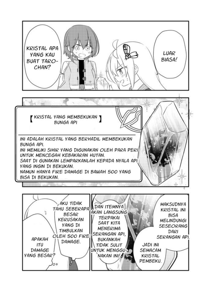 Bishoujo ni Natta kedo, Netoge Haijin Yattemasu. chapter 20