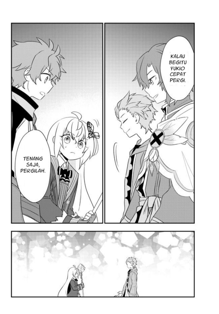Bishoujo ni Natta kedo, Netoge Haijin Yattemasu. chapter 20