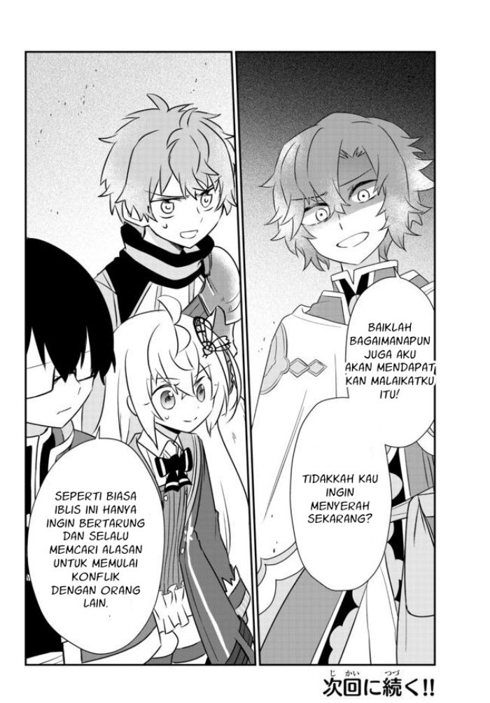 Bishoujo ni Natta kedo, Netoge Haijin Yattemasu. chapter 20