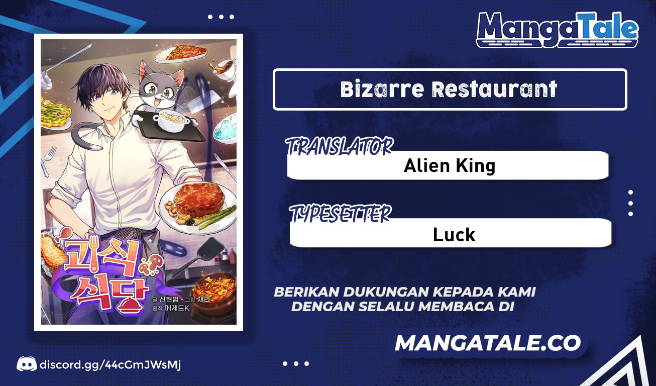 Bizzare Restaurant chapter 1