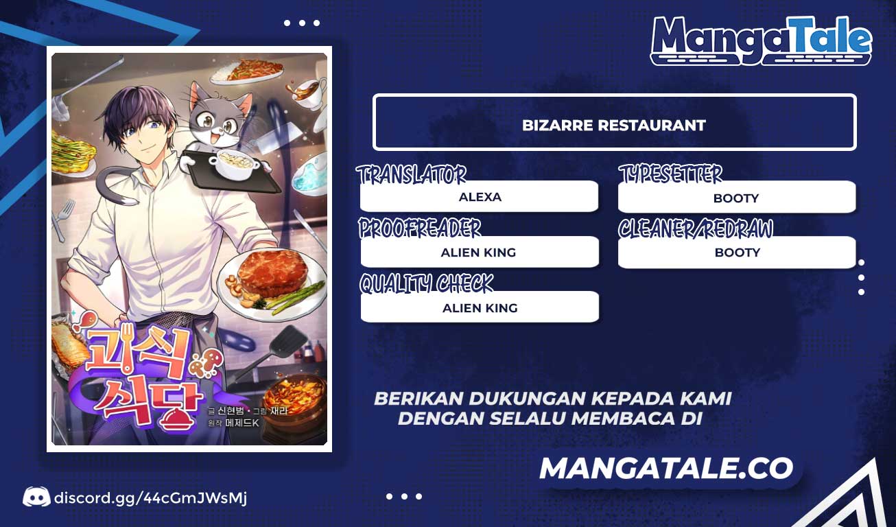 Bizzare Restaurant chapter 20