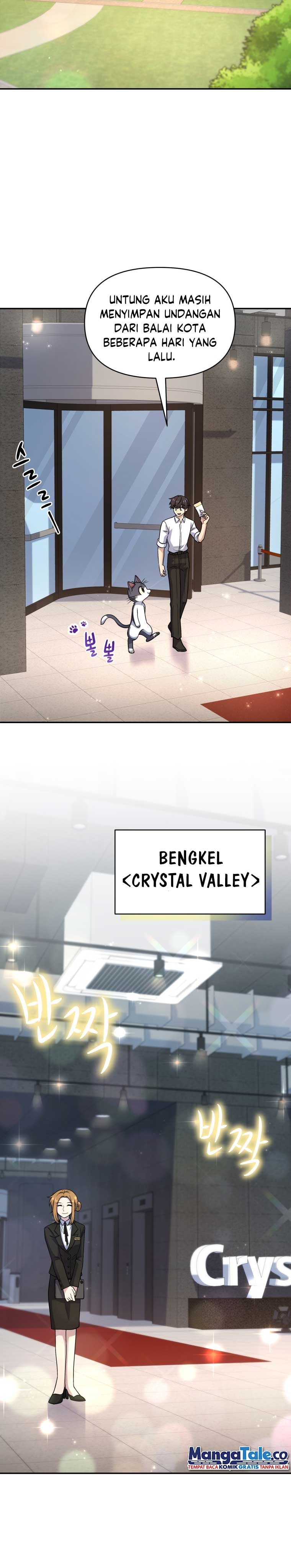 Bizzare Restaurant chapter 20