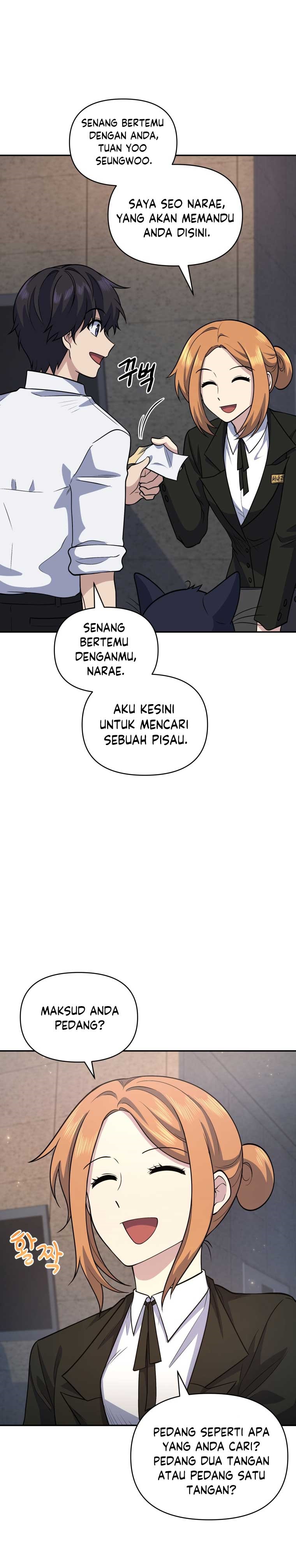 Bizzare Restaurant chapter 20