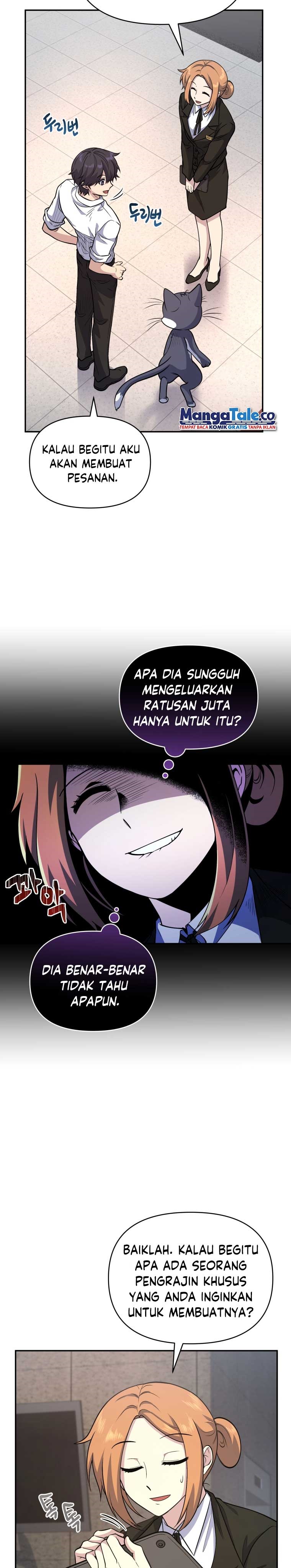 Bizzare Restaurant chapter 20