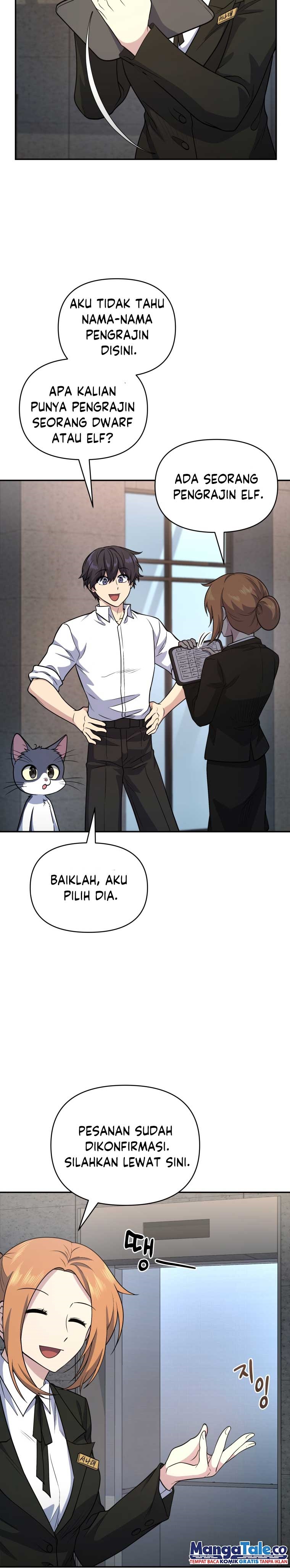 Bizzare Restaurant chapter 20