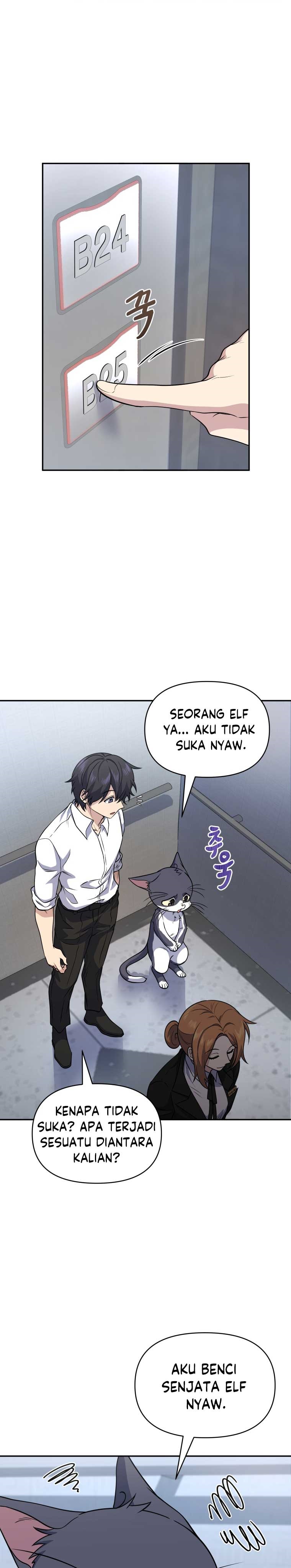 Bizzare Restaurant chapter 20