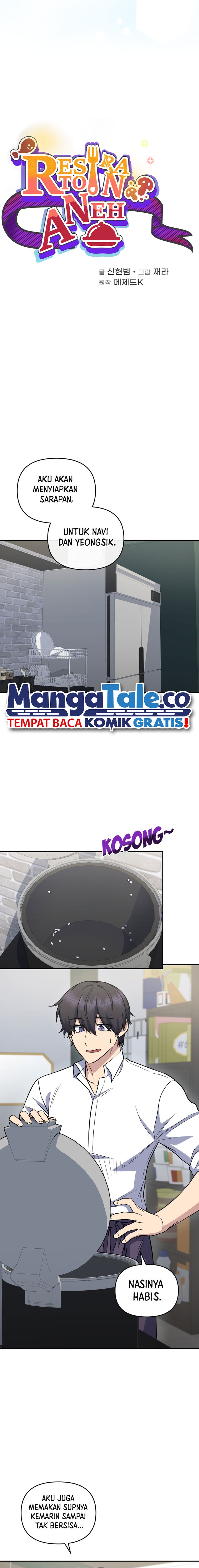 Bizzare Restaurant chapter 40