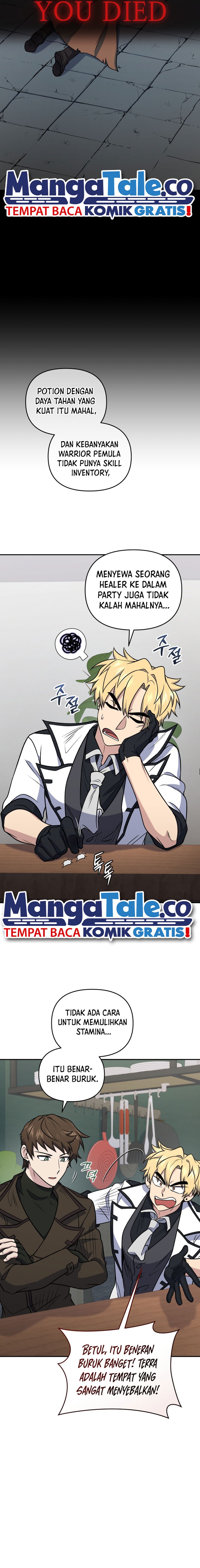 Bizzare Restaurant chapter 42