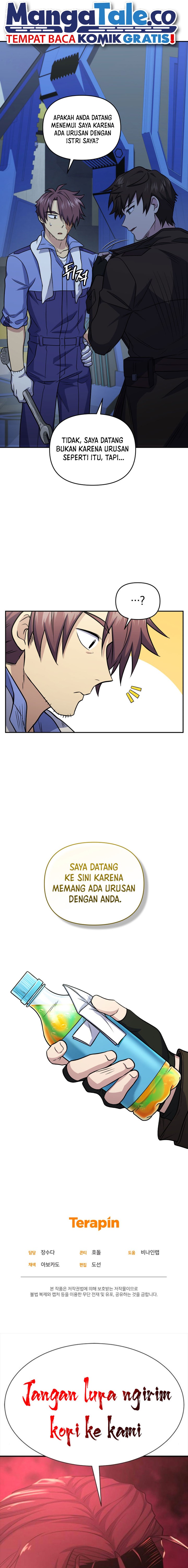 Bizzare Restaurant chapter 42