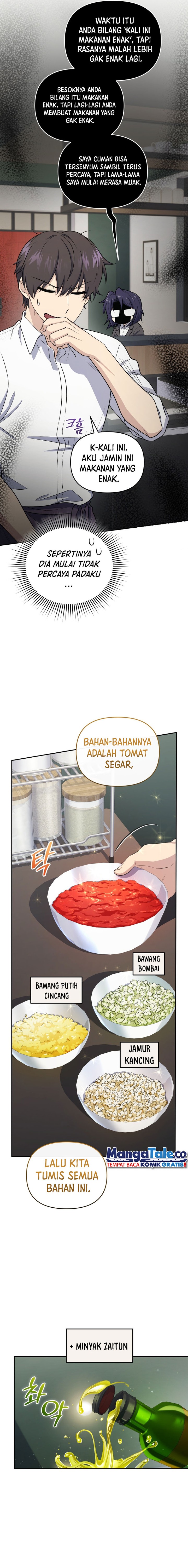 Bizzare Restaurant chapter 44