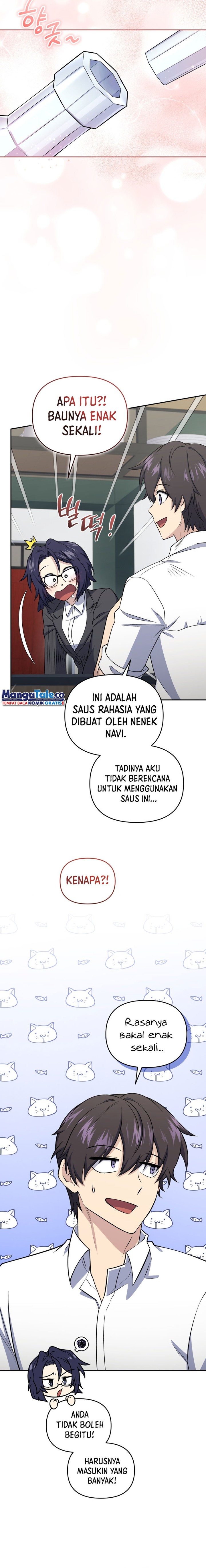 Bizzare Restaurant chapter 44