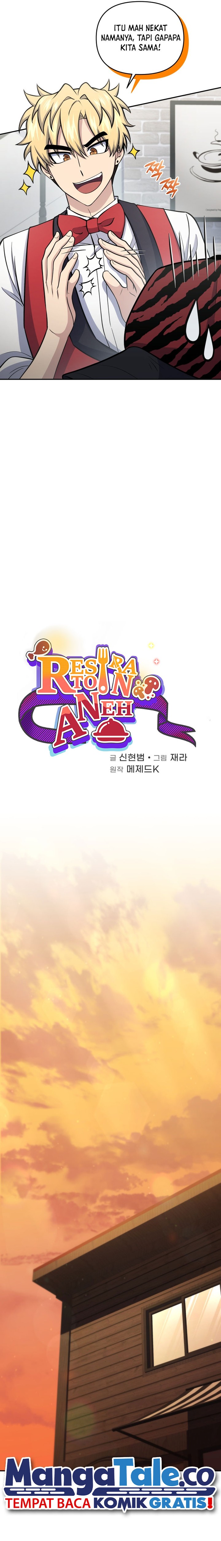 Bizzare Restaurant chapter 52