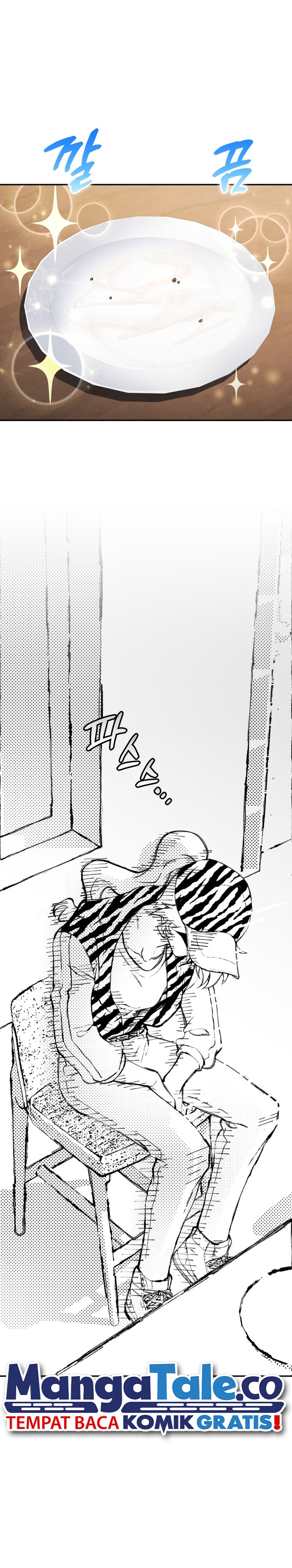 Bizzare Restaurant chapter 52