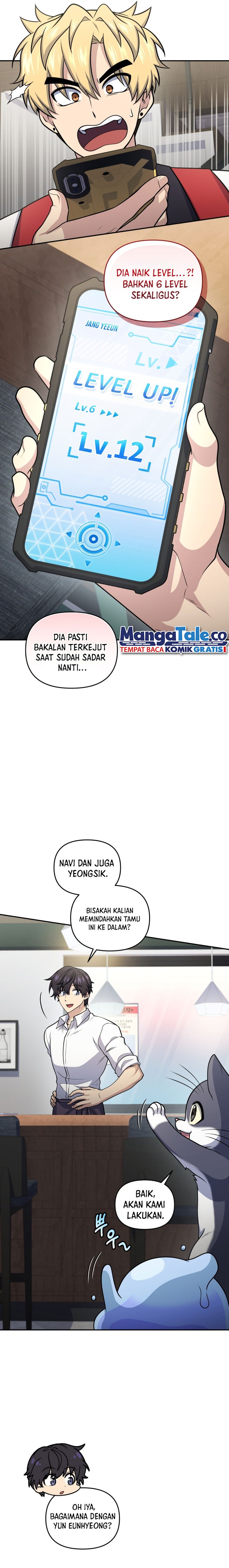 Bizzare Restaurant chapter 52