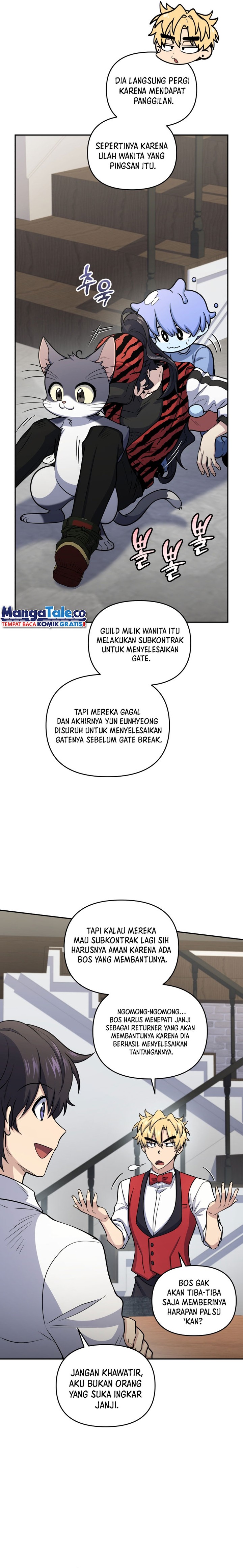 Bizzare Restaurant chapter 52