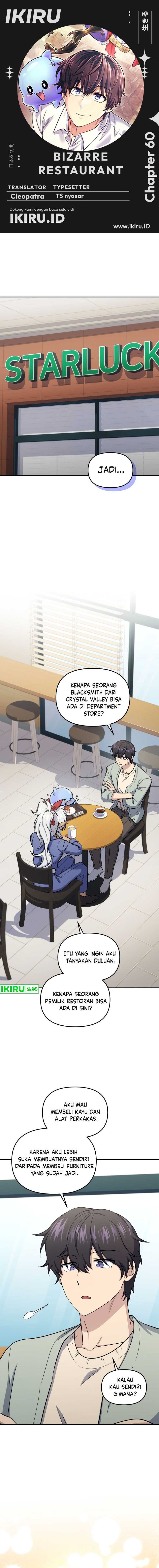 Bizzare Restaurant chapter 60
