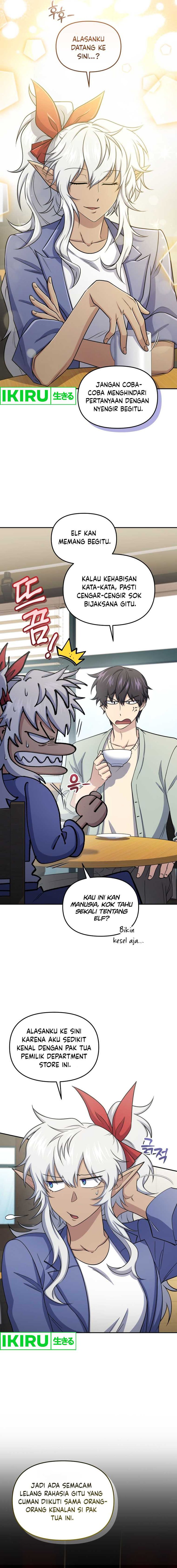 Bizzare Restaurant chapter 60